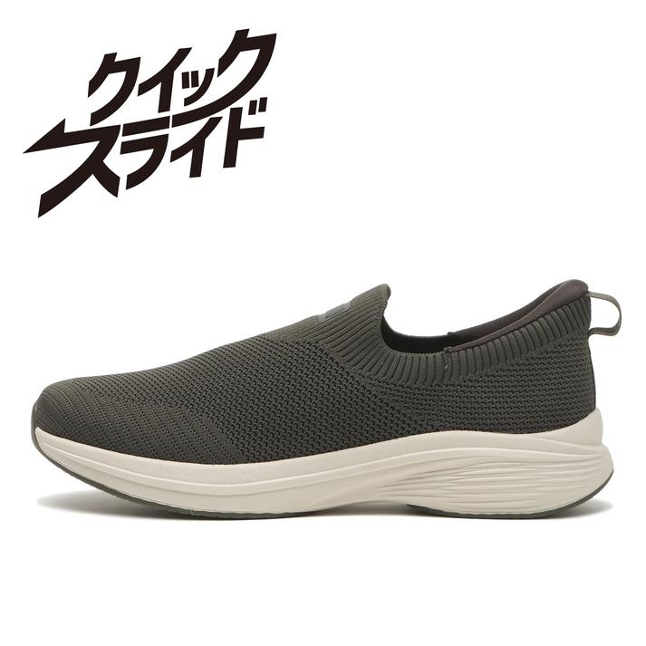 yz yABC SELECTz G[r[V[ZNg SLIP ON XbvI L0144 OLIVE 9H(27.5cm)