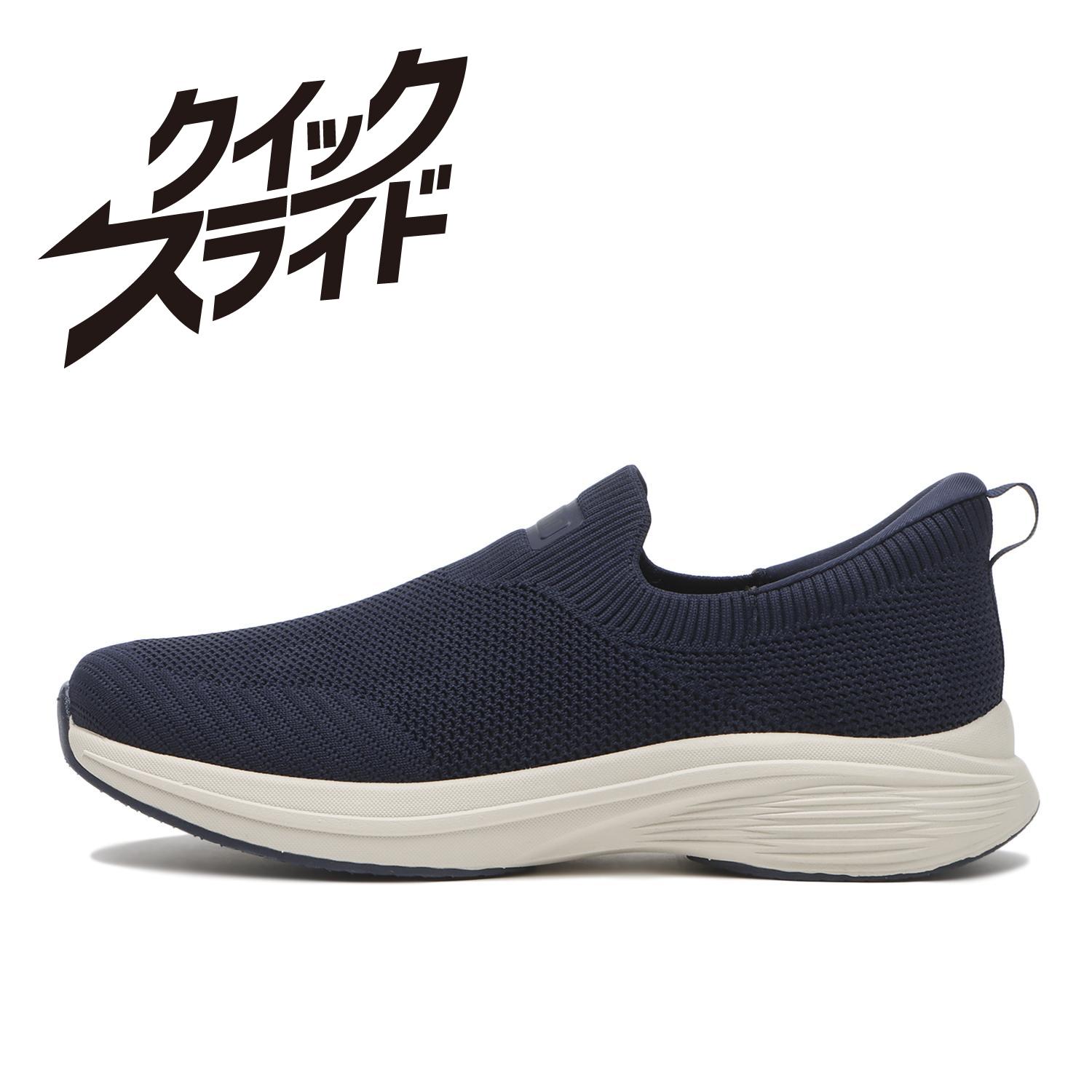 靴 select 楽天市場】