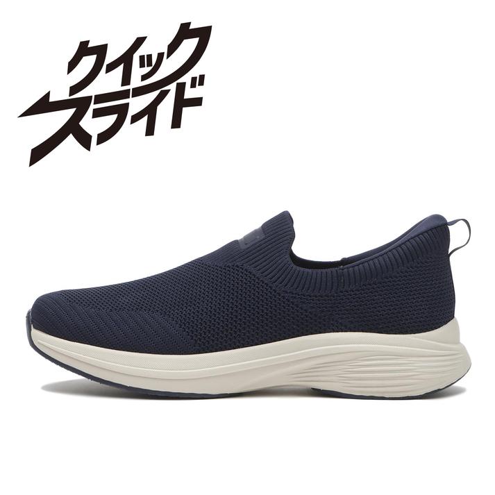 yz yABC SELECTz G[r[V[ZNg SLIP ON XbvI L0144 NAVY 7H(25.5cm)