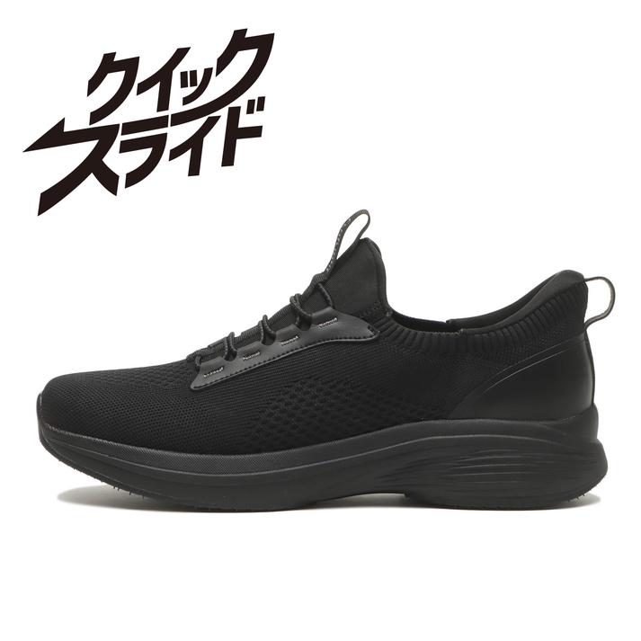 yz yABC SELECTz G[r[V[ZNg BUNGEE LACE oW[ [X L0145 BLACK 9(27cm)