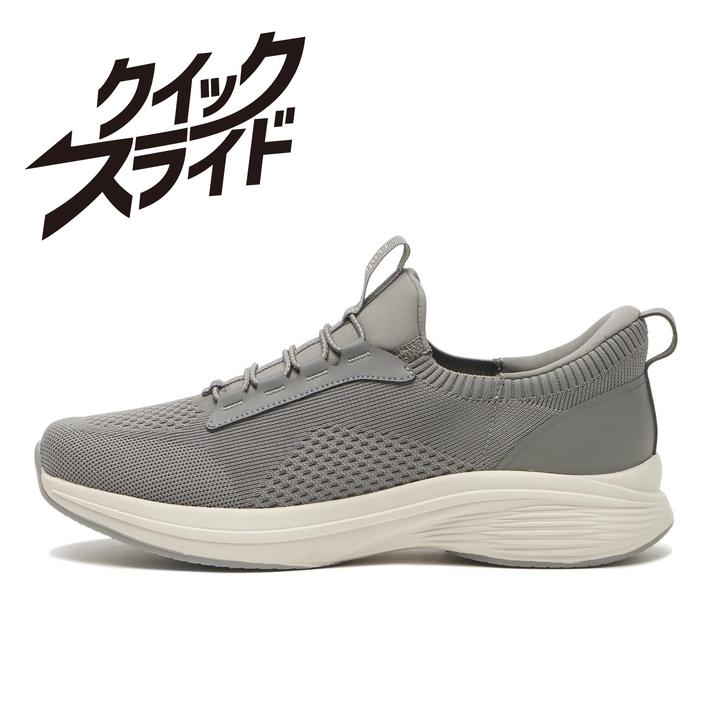 yz yABC SELECTz G[r[V[ZNg BUNGEE LACE oW[ [X L0145 WARM GRAY 10(28cm)
