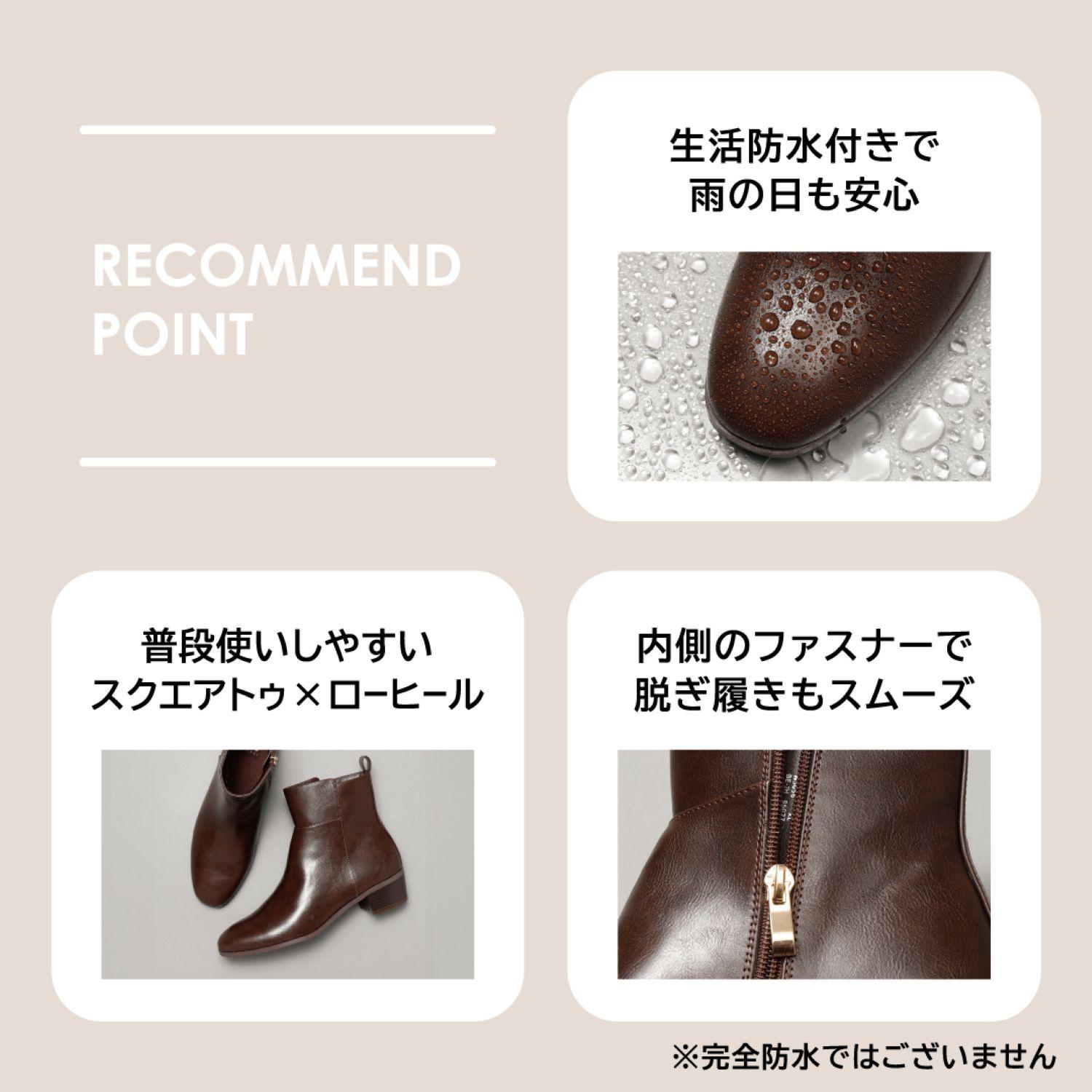 レディース 【ABC SELECT】 エービーシーセレクト SWITCH BOOTS 3