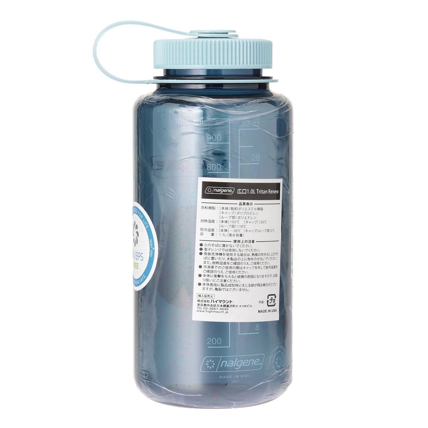 ナルミン nalgene NALGENE Wide Mouth 1.0L Tritan Renew｜OSHMAN'S ONLINE 公式通販
