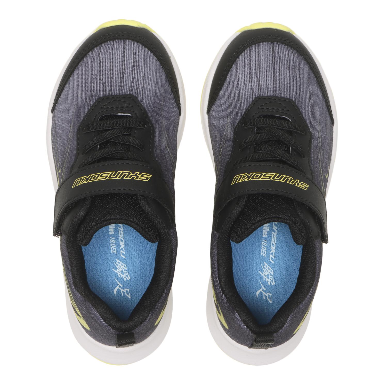 キッズ 【シュンソク】 シュンソク 17-23(H) S-AXELRATER 227 キッズ