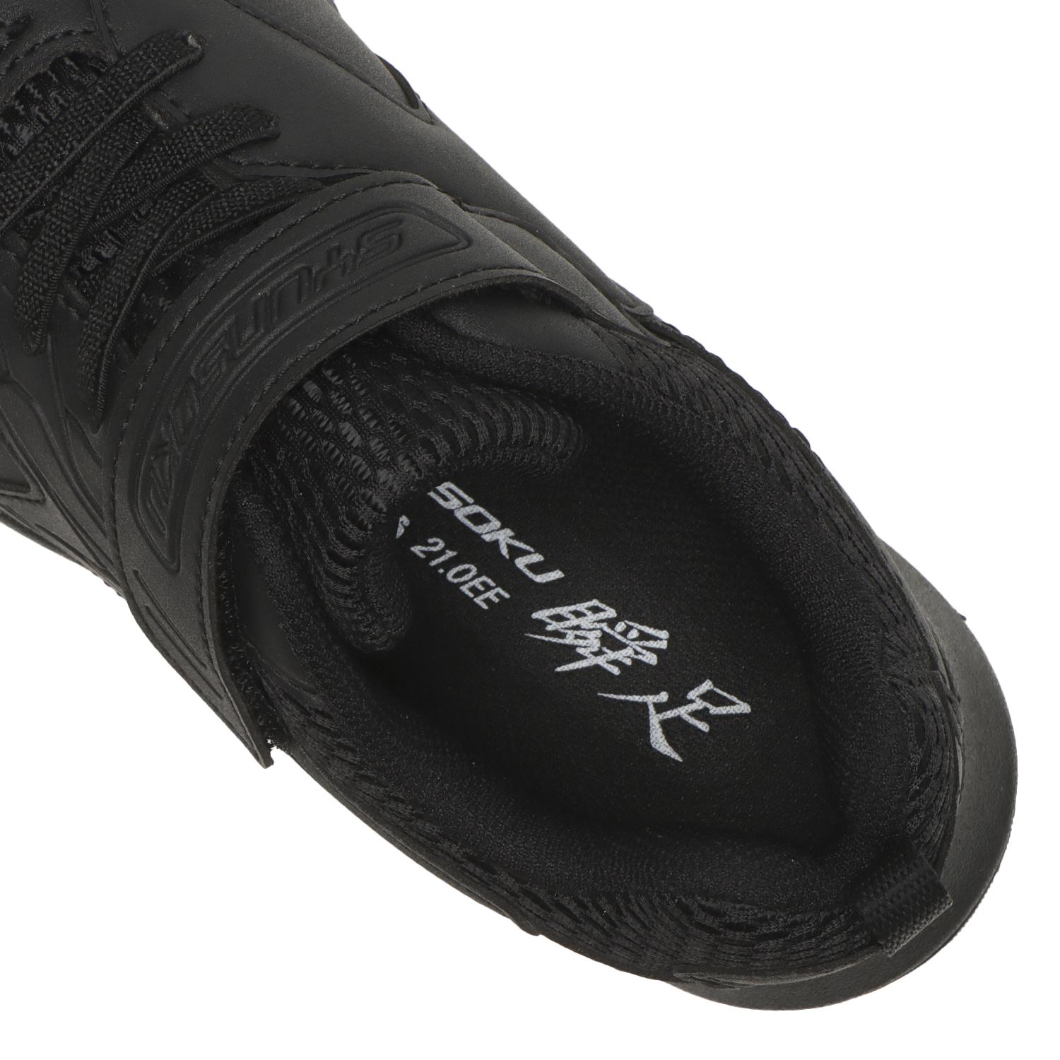 キッズ 【シュンソク】 シュンソク 19-24(H) SCHOOL 197 キッズ