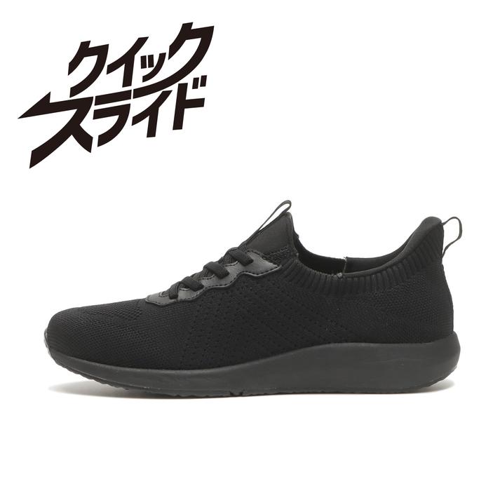 yz fB[X yABC SELECTz G[r[V[ZNg QS KNIT LACE yjbgz[X W1043 ALL BLACK 7(24cm)