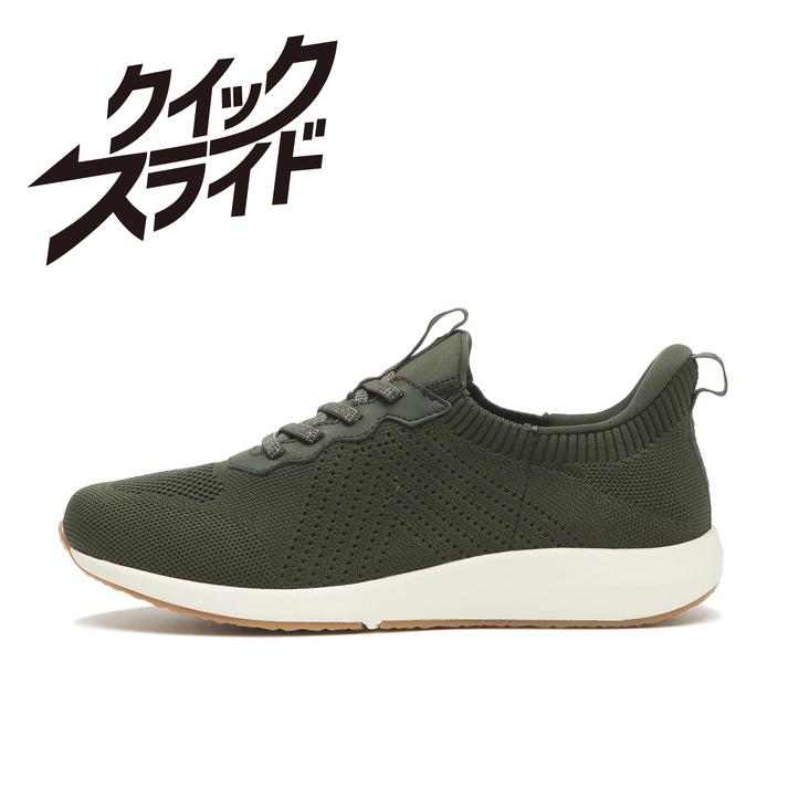 yz fB[X yABC SELECTz G[r[V[ZNg QS KNIT LACE yjbgzXb| W1043 DK.GREEN 7H(24.5cm)