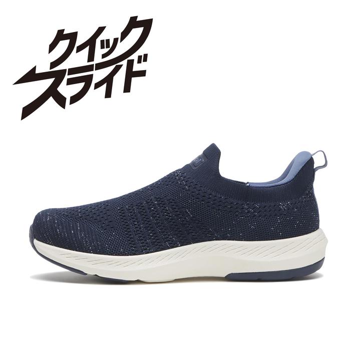 yz fB[X yABC SELECTz G[r[V[ZNg QS KNIT SLIPON yjbgzXb| W1044 NAVY LAME 5H(22.5cm)
