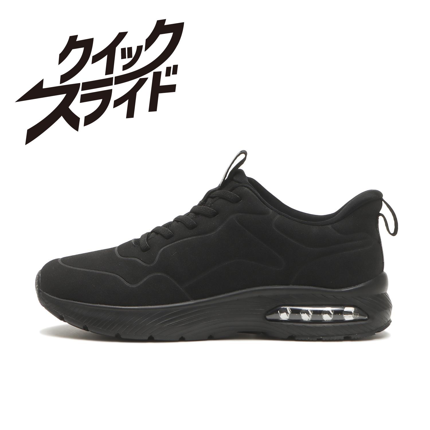 スリッポン（ブラック）｜ABC-MART【公式】