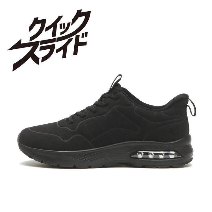 yz fB[X yABC SELECTz G[r[V[ZNg QS EMBOSS LACE G{X [X W1045 ALL BLACK 6H(23.5cm)