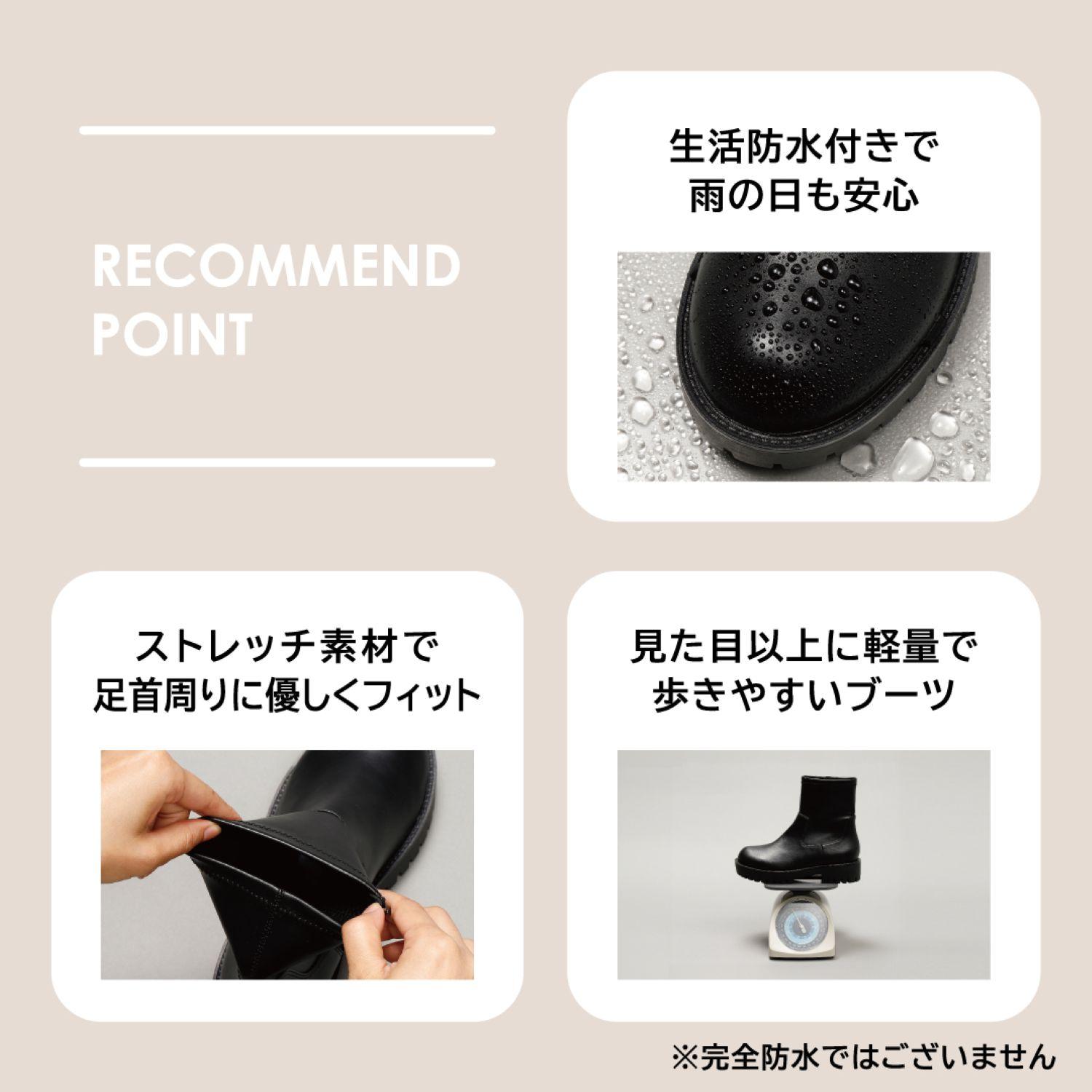 レディース 【ABC SELECT】 エービーシーセレクト TRACK STRETCH WR