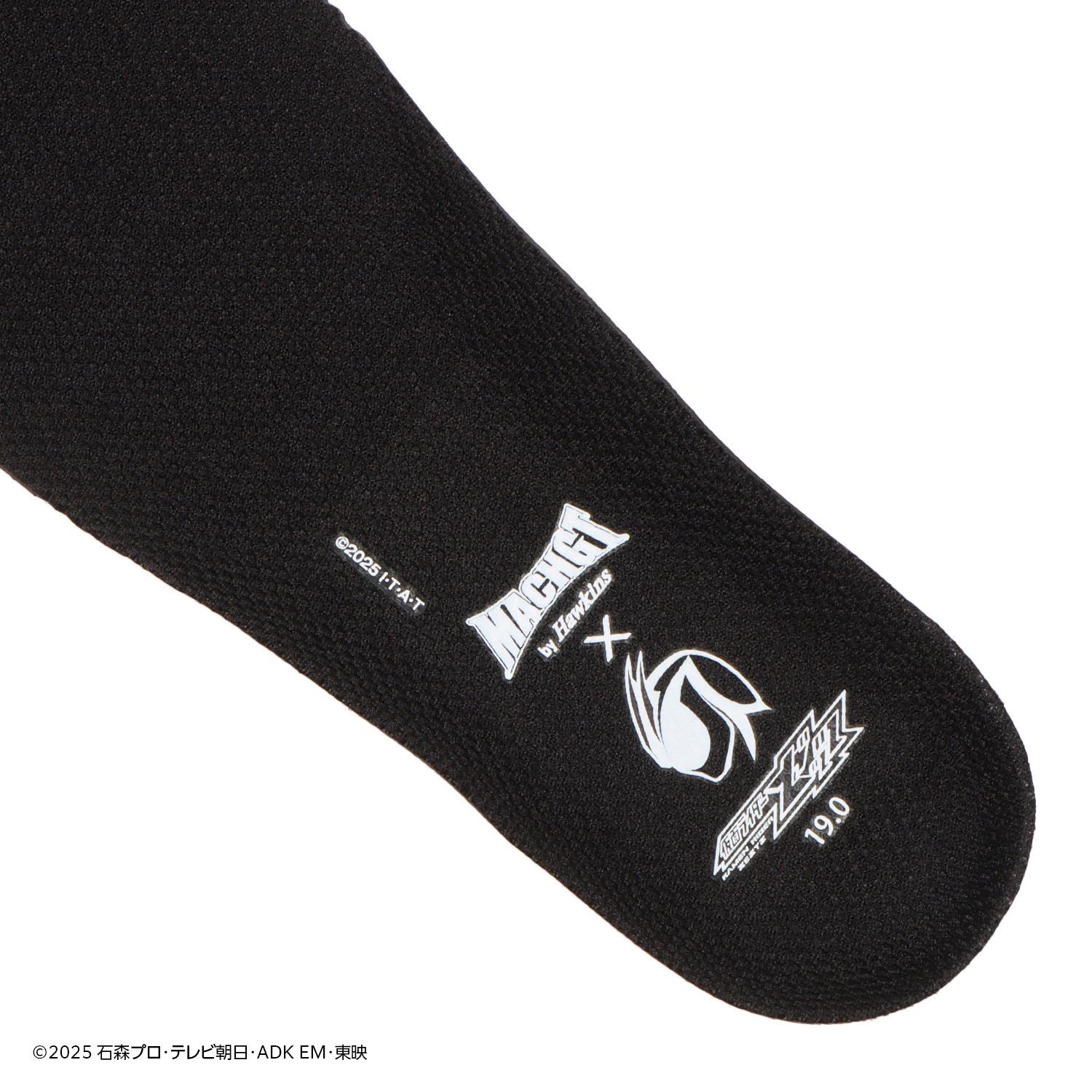 キッズ 【HAWKINS】 ホーキンス 16-21(H) MACH R マッハアール