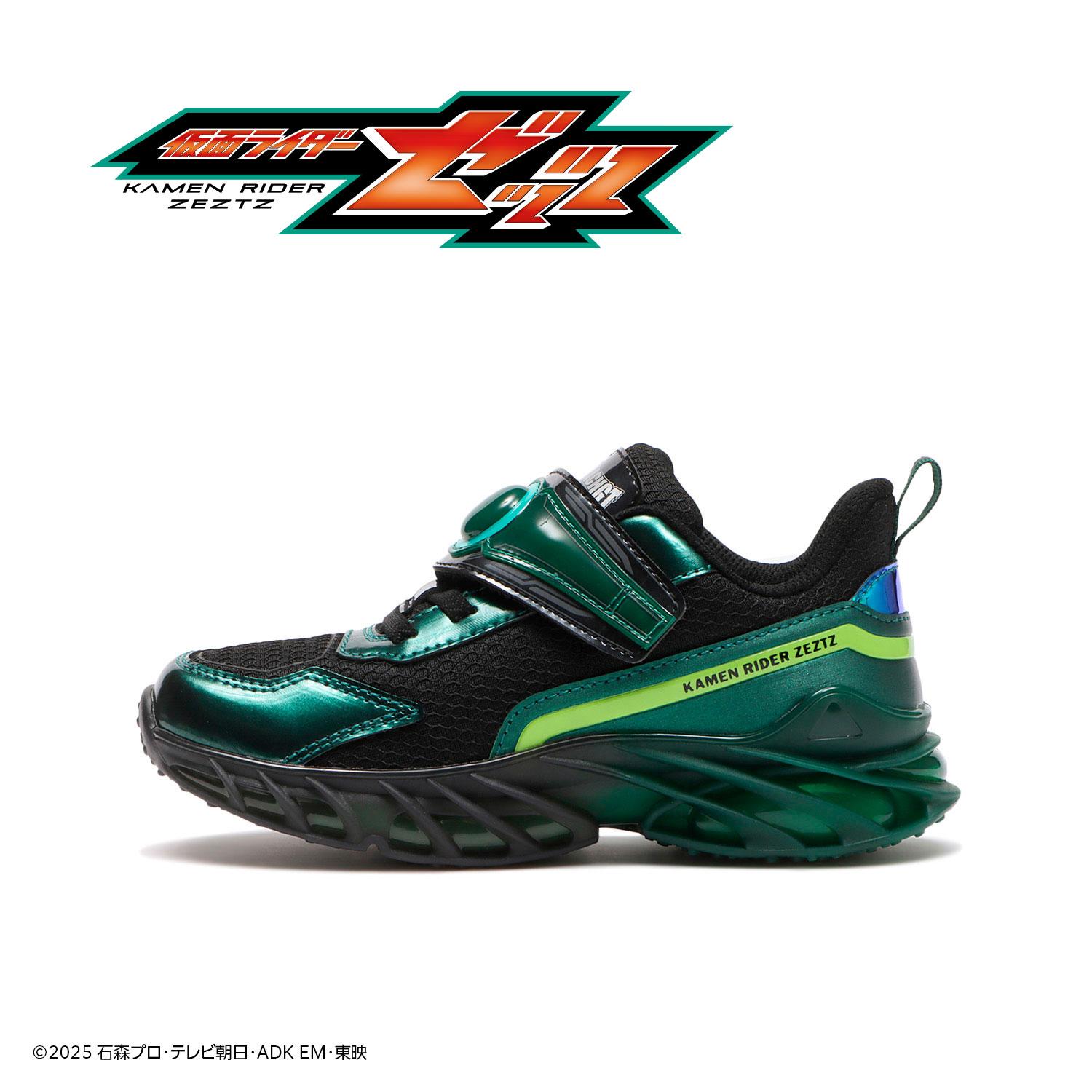 ローカットスニーカー（キッズ・ジュニア、グリーン）｜ABC-MART【公式】