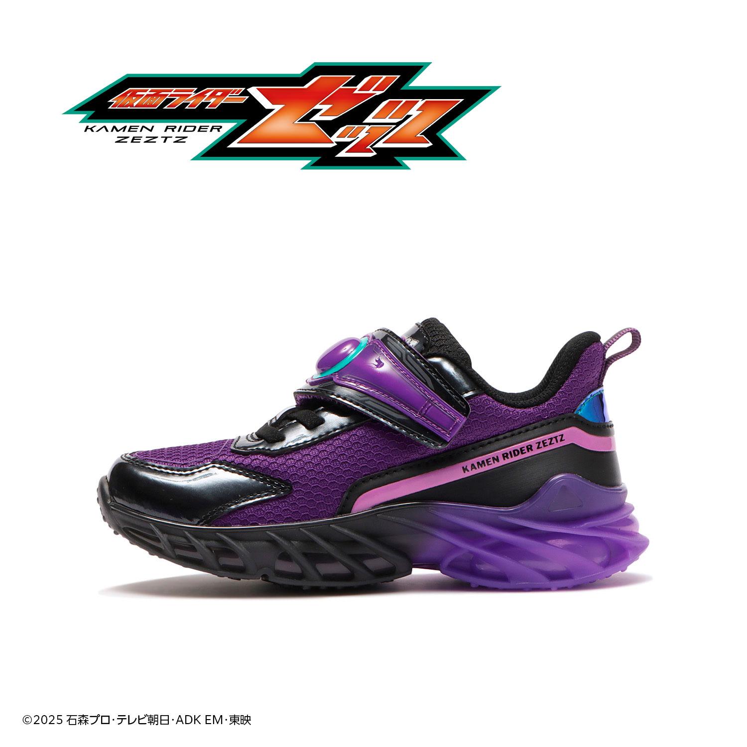 マッハGT (キッズランニングシューズ)｜ホーキンス | ABC-MART