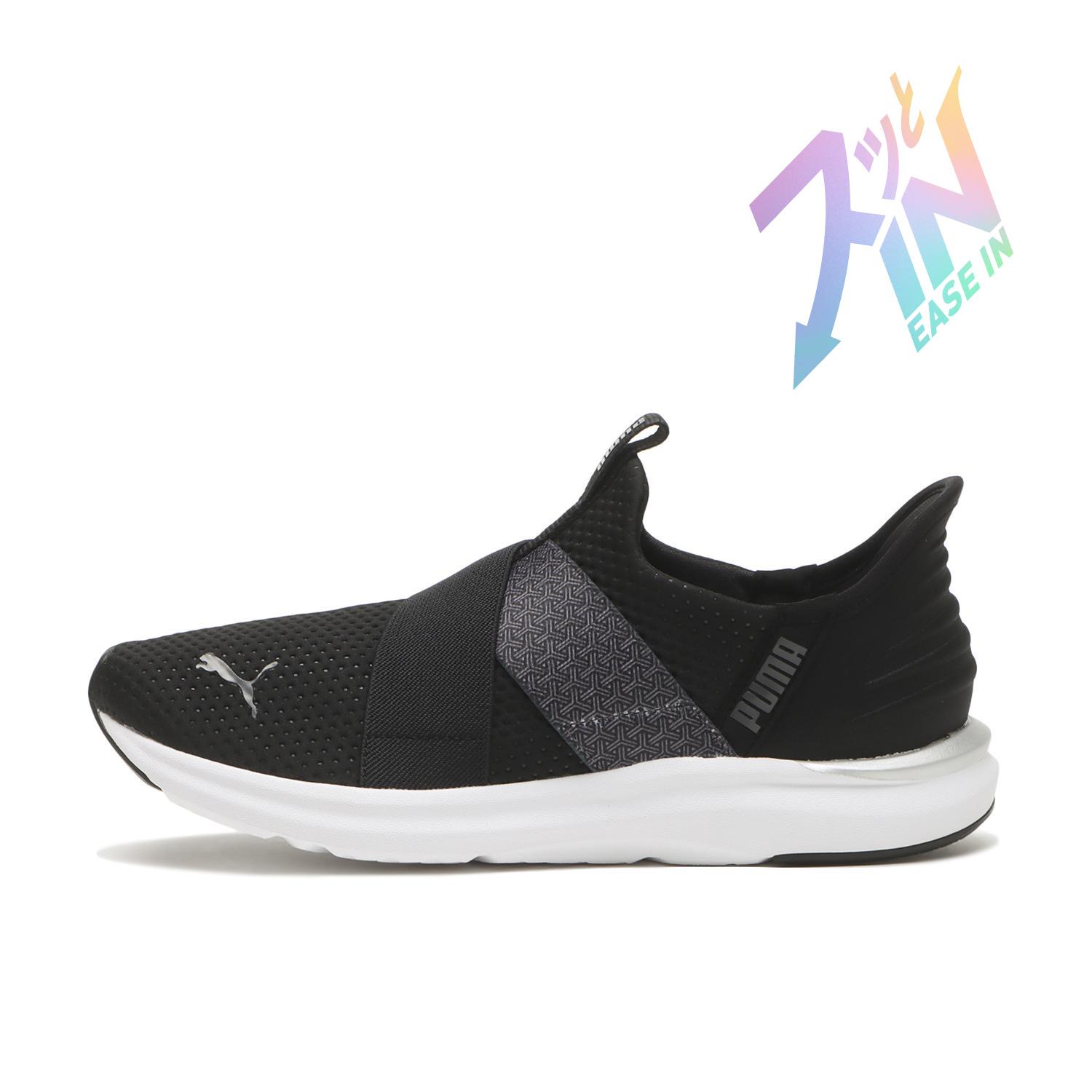 puma スニーカー Puma King Indoor 