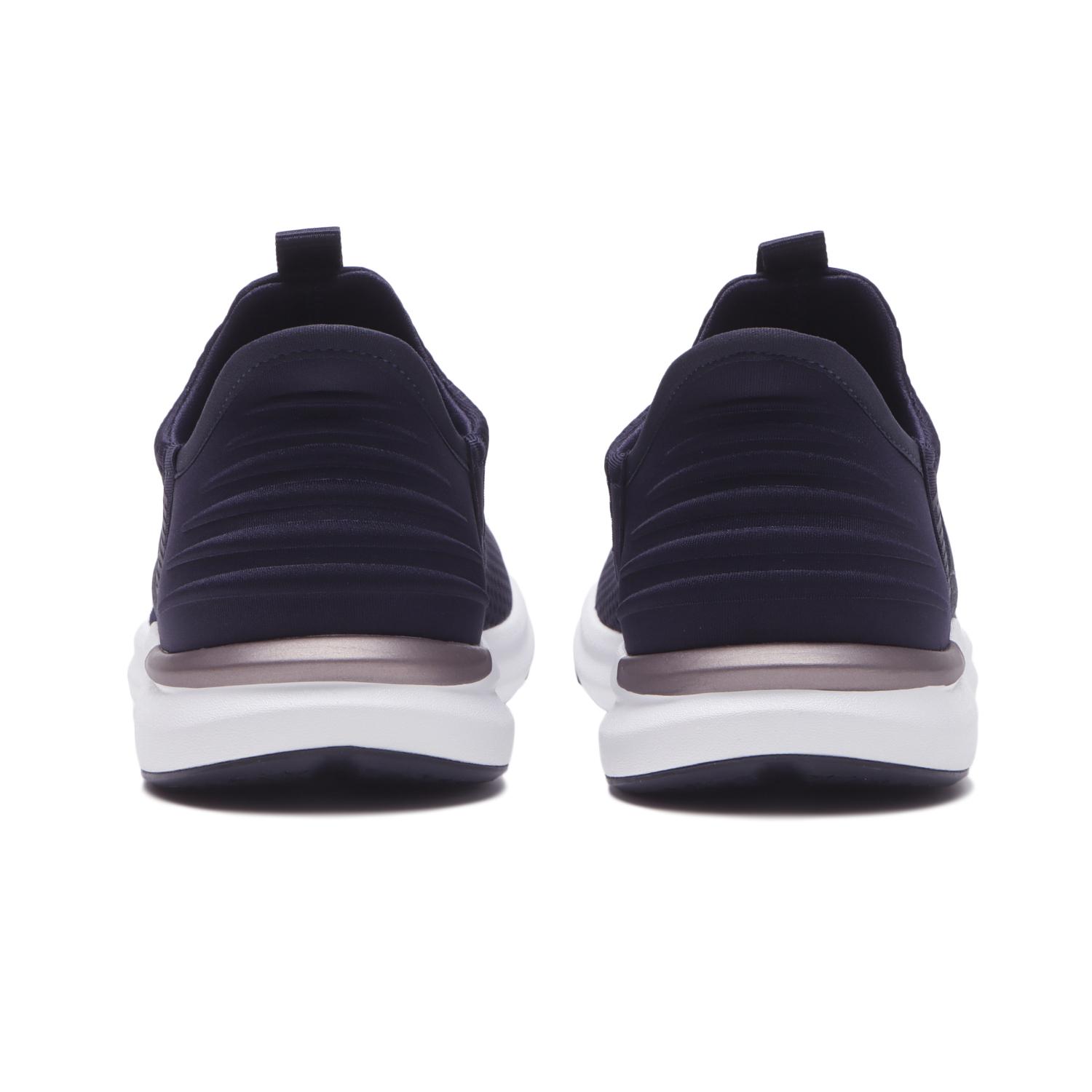 ハンズフリー> 【PUMA】 プーマ W PROWL 3 EASE IN SGR 2 プラウル 3