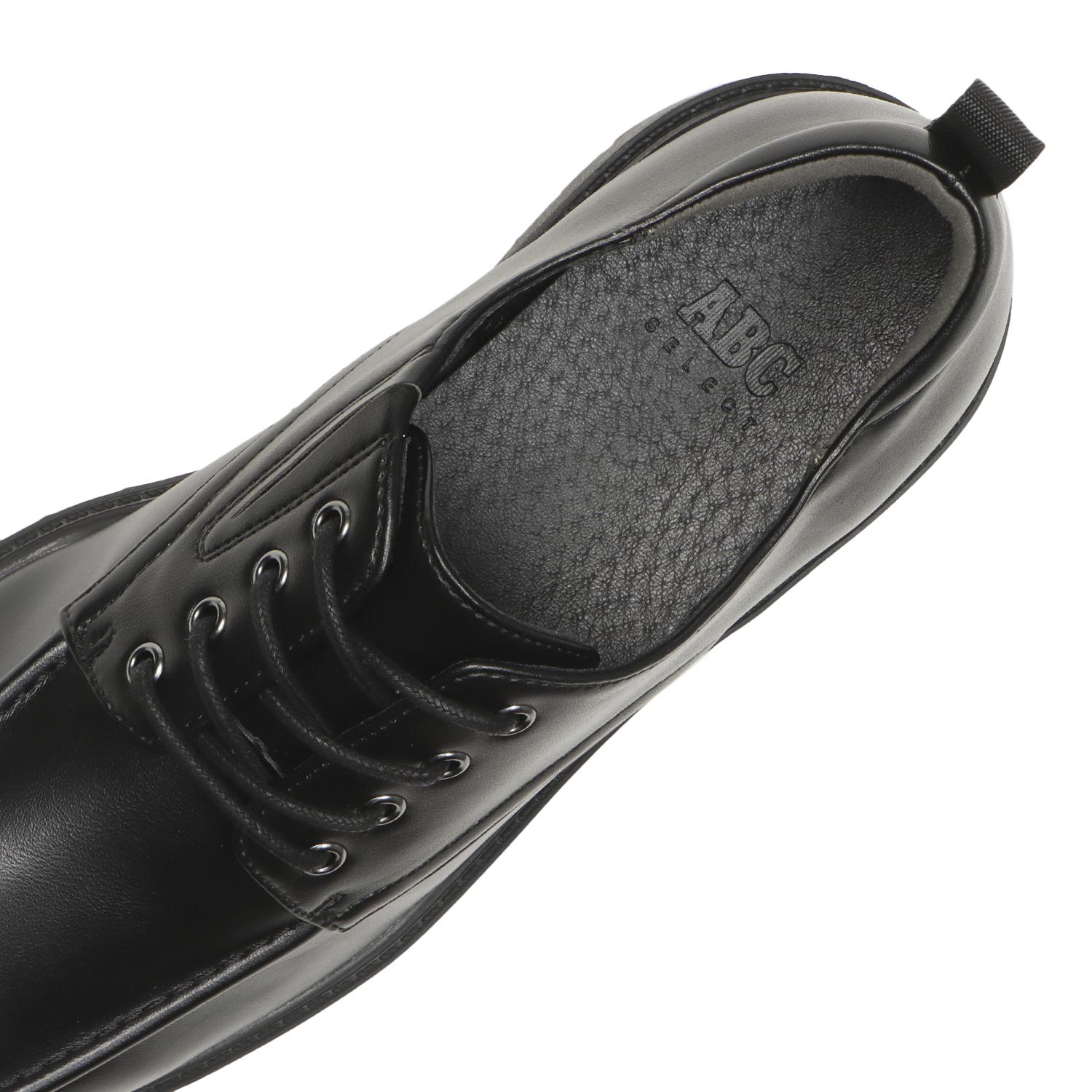 レディース 【ABC SELECT】 エービーシーセレクト TRACK OXFORD 5