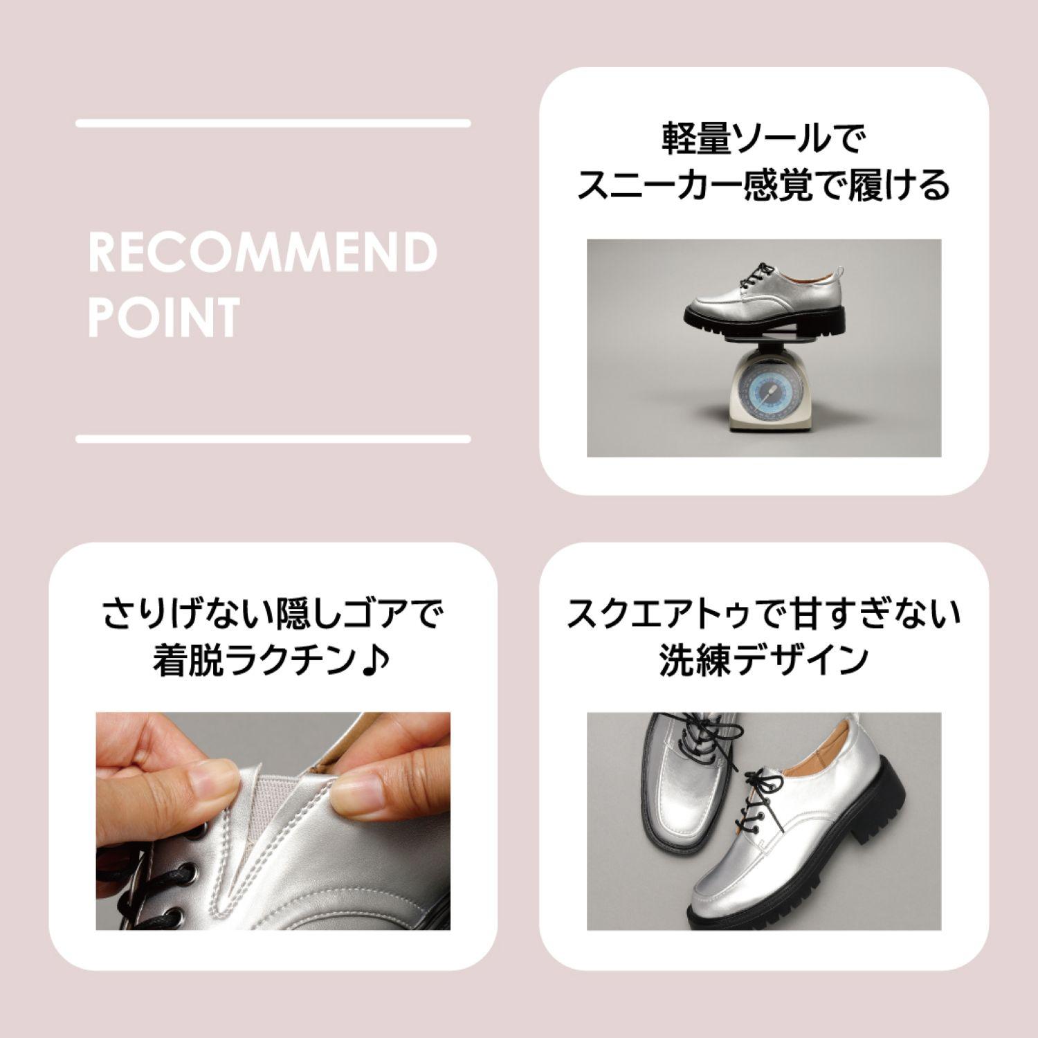 レディース 【ABC SELECT】 エービーシーセレクト TRACK OXFORD 5 レディース 【ABC SELECT】 エービーシーセレクト TRACK OXFORD 5