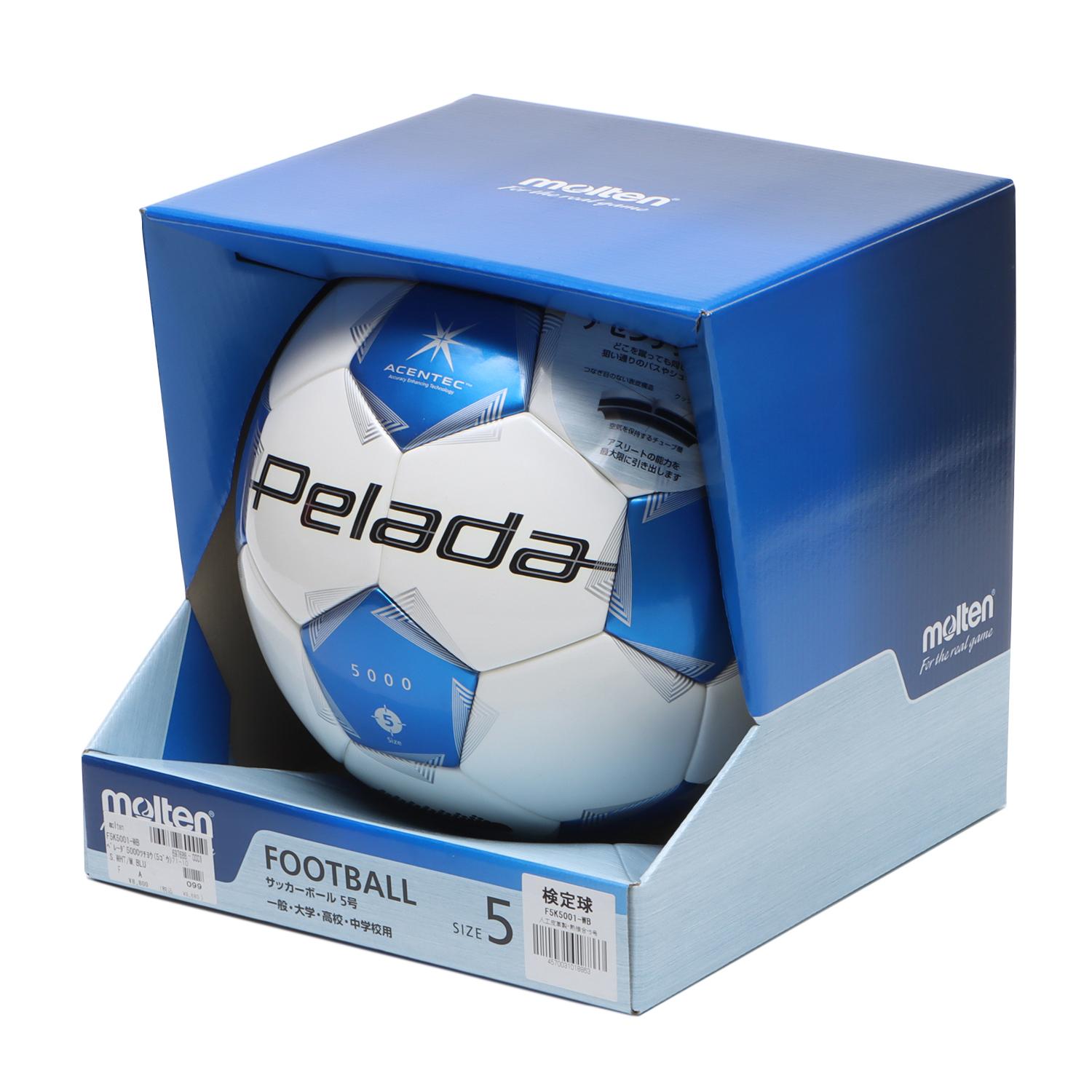 molten サッカーボール 5 FIFA QUALITY PRO 5000 ペレーダ5000土用（5号球） | モルテン公式オンラインショップ
