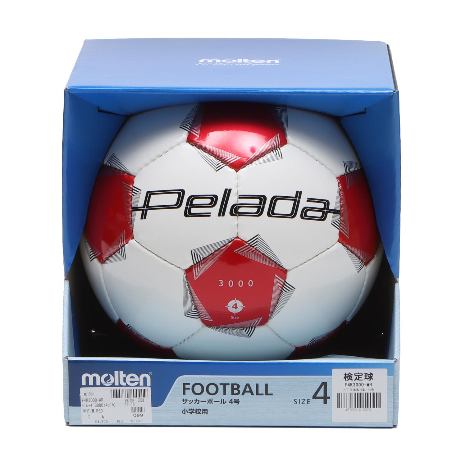 ≪アウトレット≫ 【molten】 モルテン ペレーダ3000(4ゴウ) ペレーダ