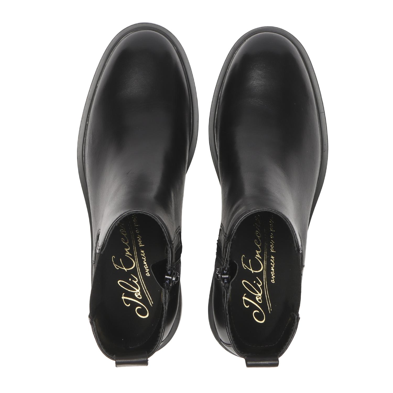 じぇりー XEXYMIX ゼクシィミックス デイリーハイテンション ジョガーパンツ