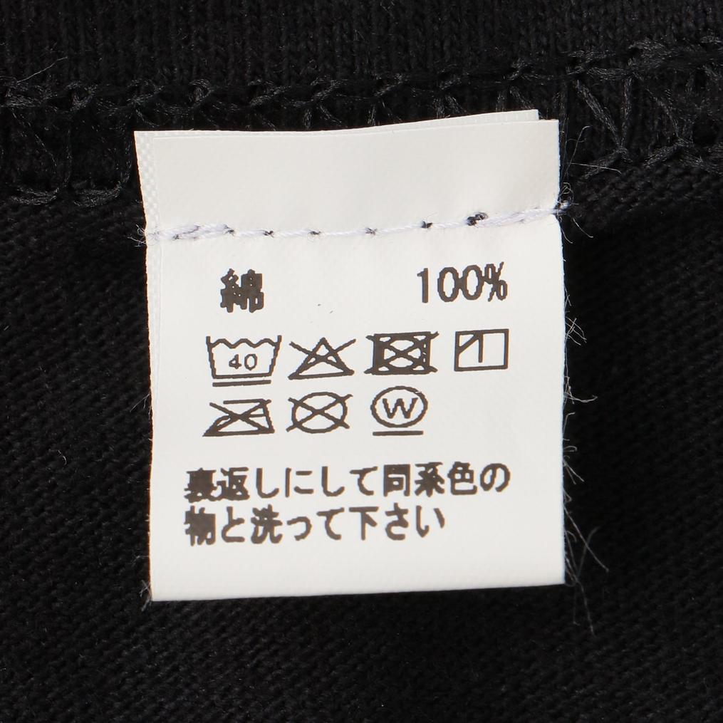  ヴァリアスプリンツ VARIOUS PRINTS Ulitimate Mineral Guide Tee画像5
