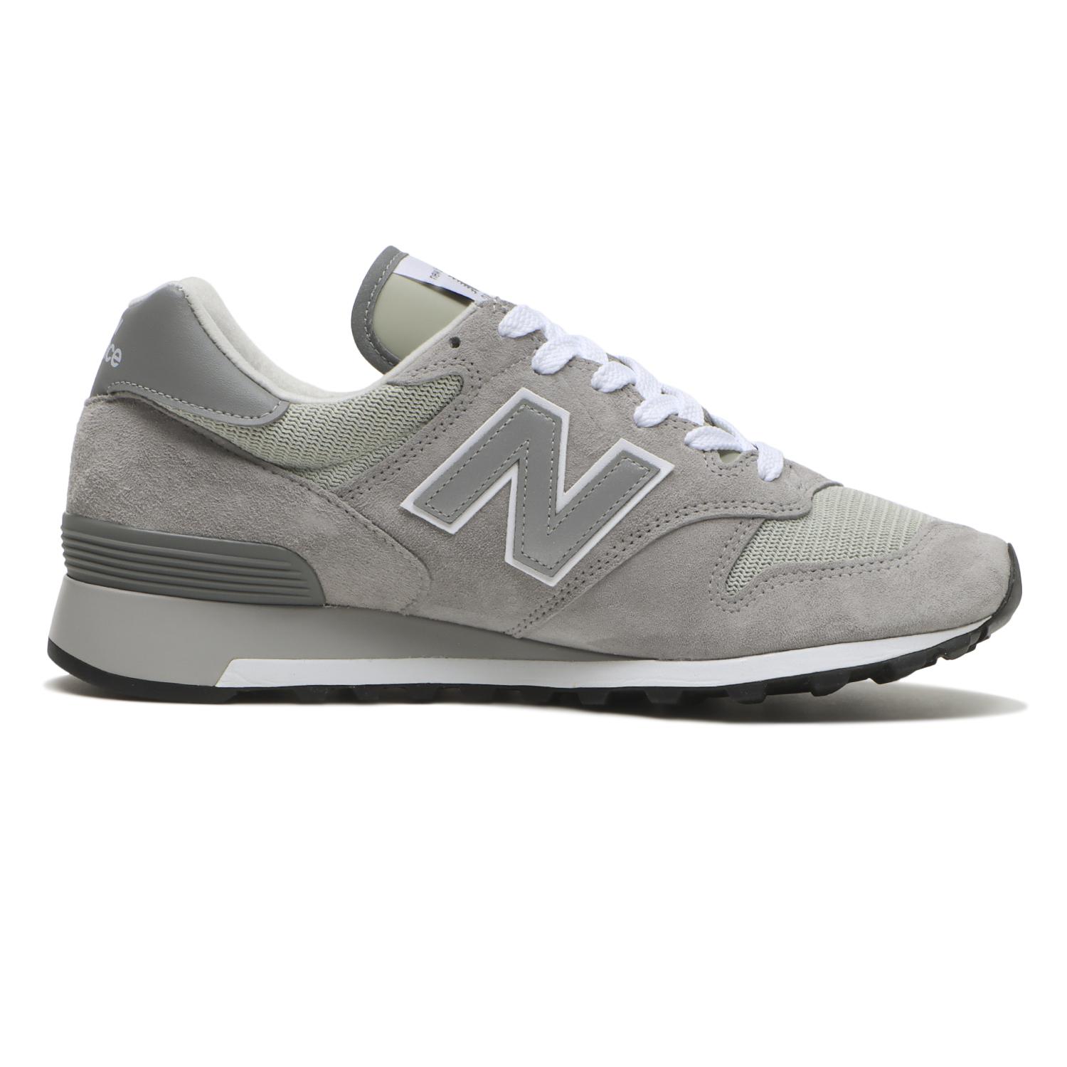  New Balance U1300GY画像5