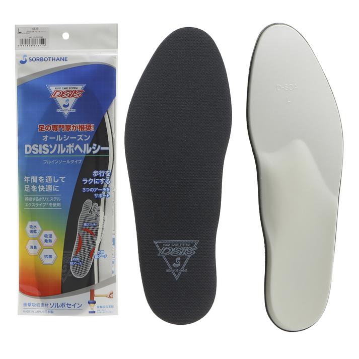 SORBO �C���\�[�� BLACK