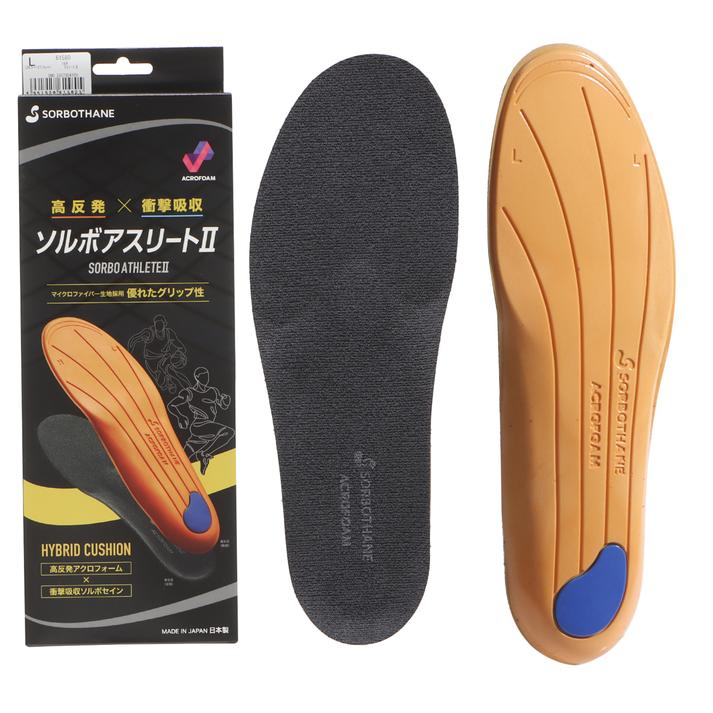 SORBO �C���\�[�� CHARCOAL