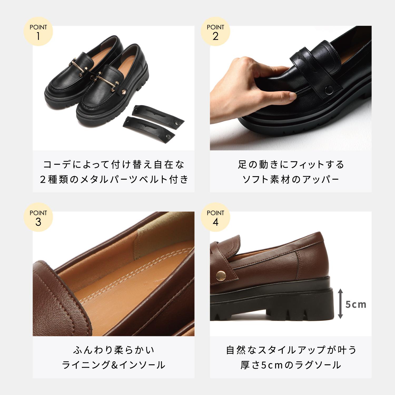 レディース 【ABC SELECT】 エービーシーセレクト VOLUME LOAFER