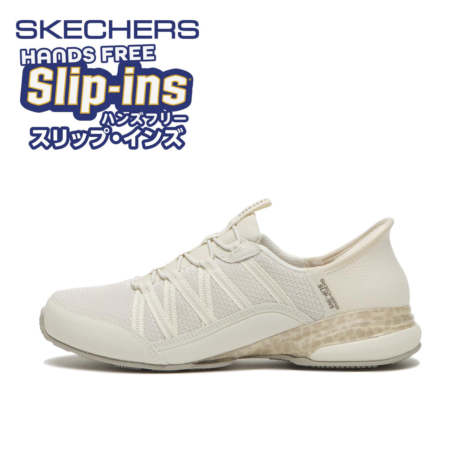 スケッチャーズ ホワイト スニーカー タグ付き SKECHERS スニーカー レディース 靴 白 ホワイト デザイン
