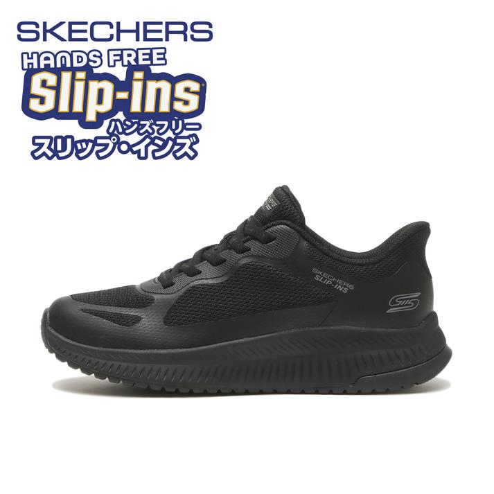 yz fB[X ySKECHERSz XPb`[Y BOBS SQUAD 4_STAPLE LOOK (W) {uXXNbh 4QXeCvbN (W) 117624W ABC-MART BBK 23cm