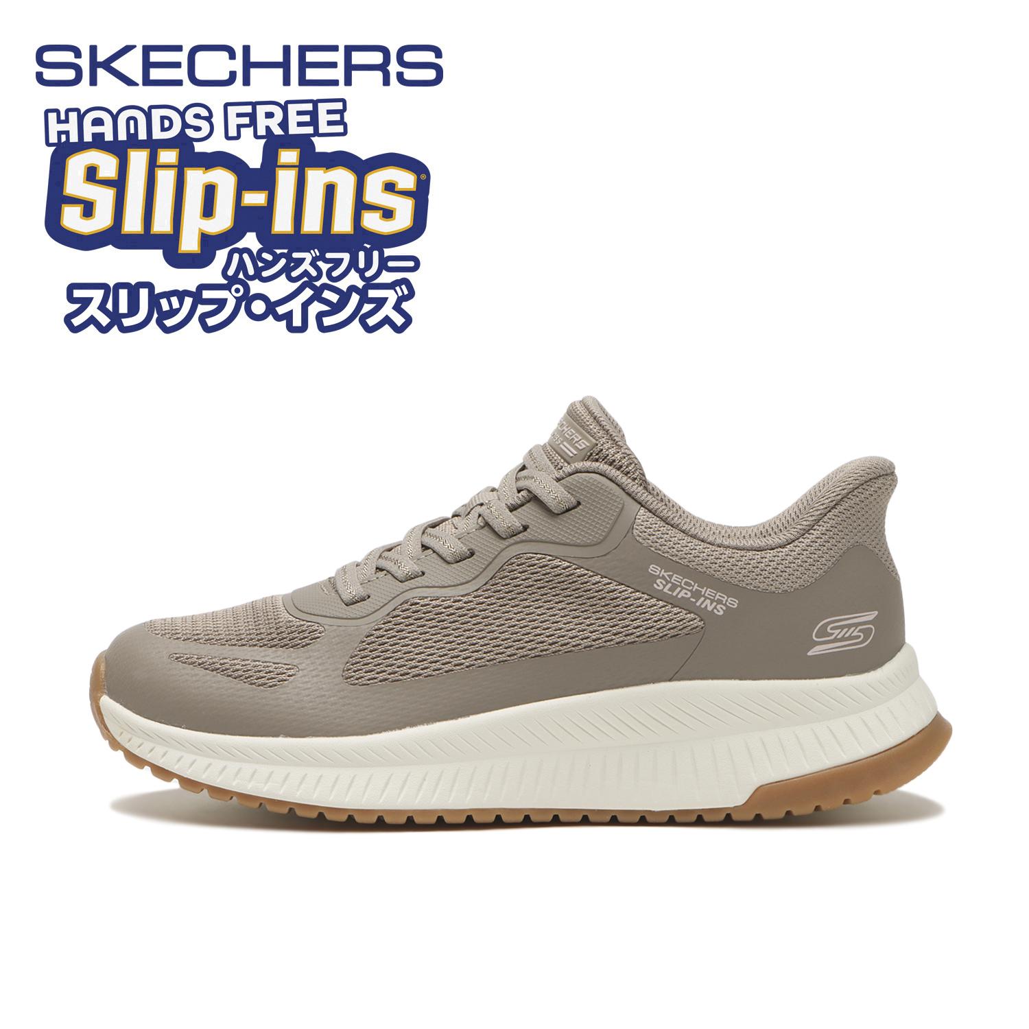 SKECHERSのスニーカー｜ABC-MART【公式】