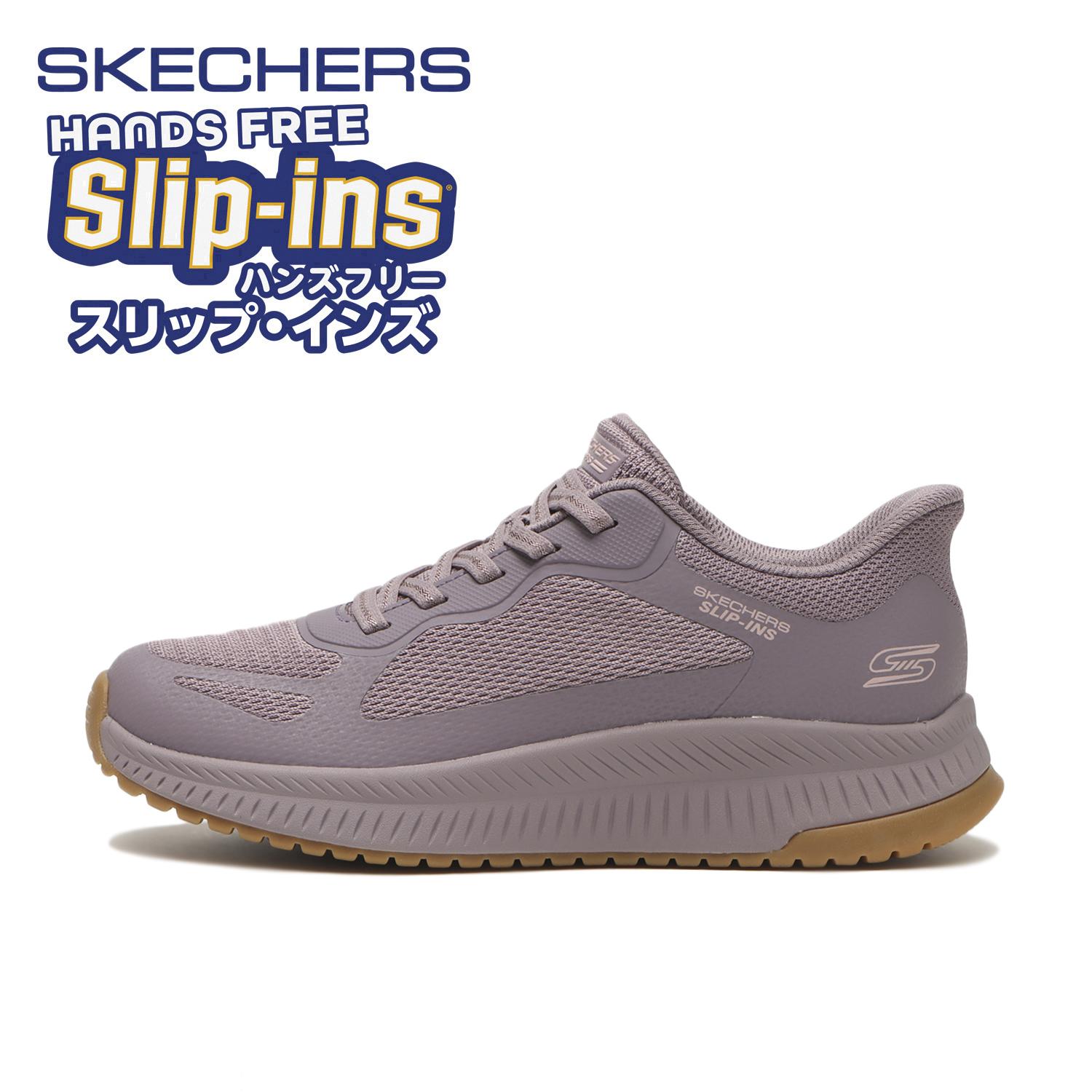 新品　スニーカー　アディダス　スケッチャーズ　2足まとめ売り アディダス スニーカー（SKECHERS／ファッション）（色
