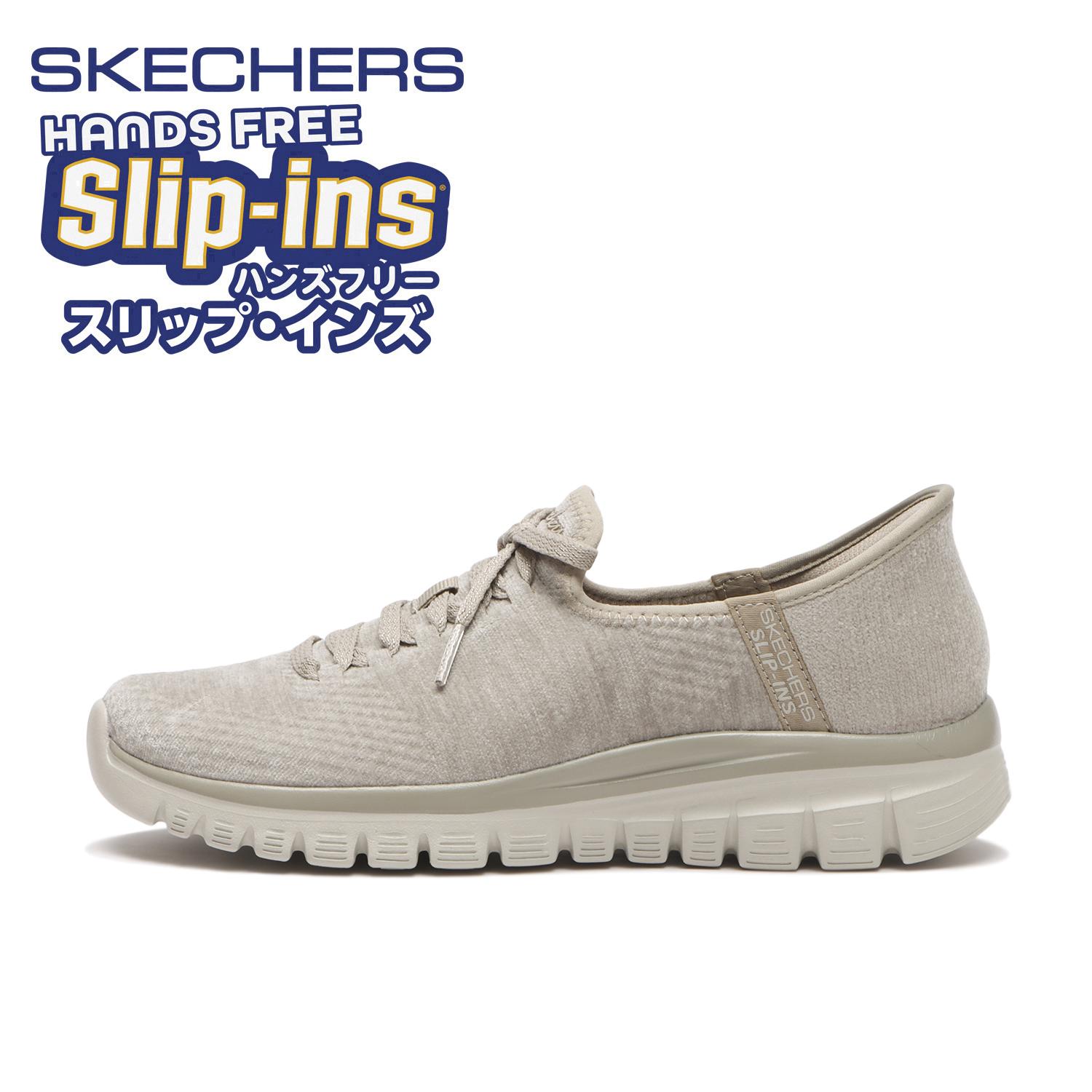 ベージュ スエード ローカットスニーカー ローカットスニーカー（ベージュ）｜ABC-MART【公式】