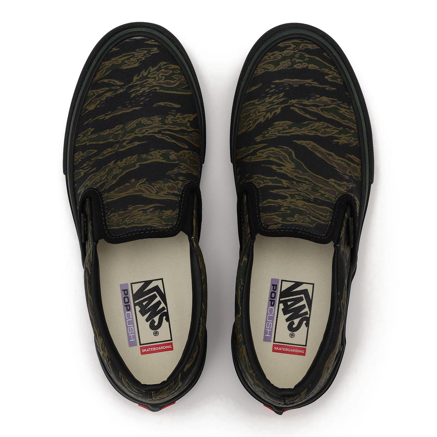 バンズ スニーカー新品 24.0 VANS】 ヴァンズ SKATE SLIP-ON スケート スリッポン VN0A5FCA9L7