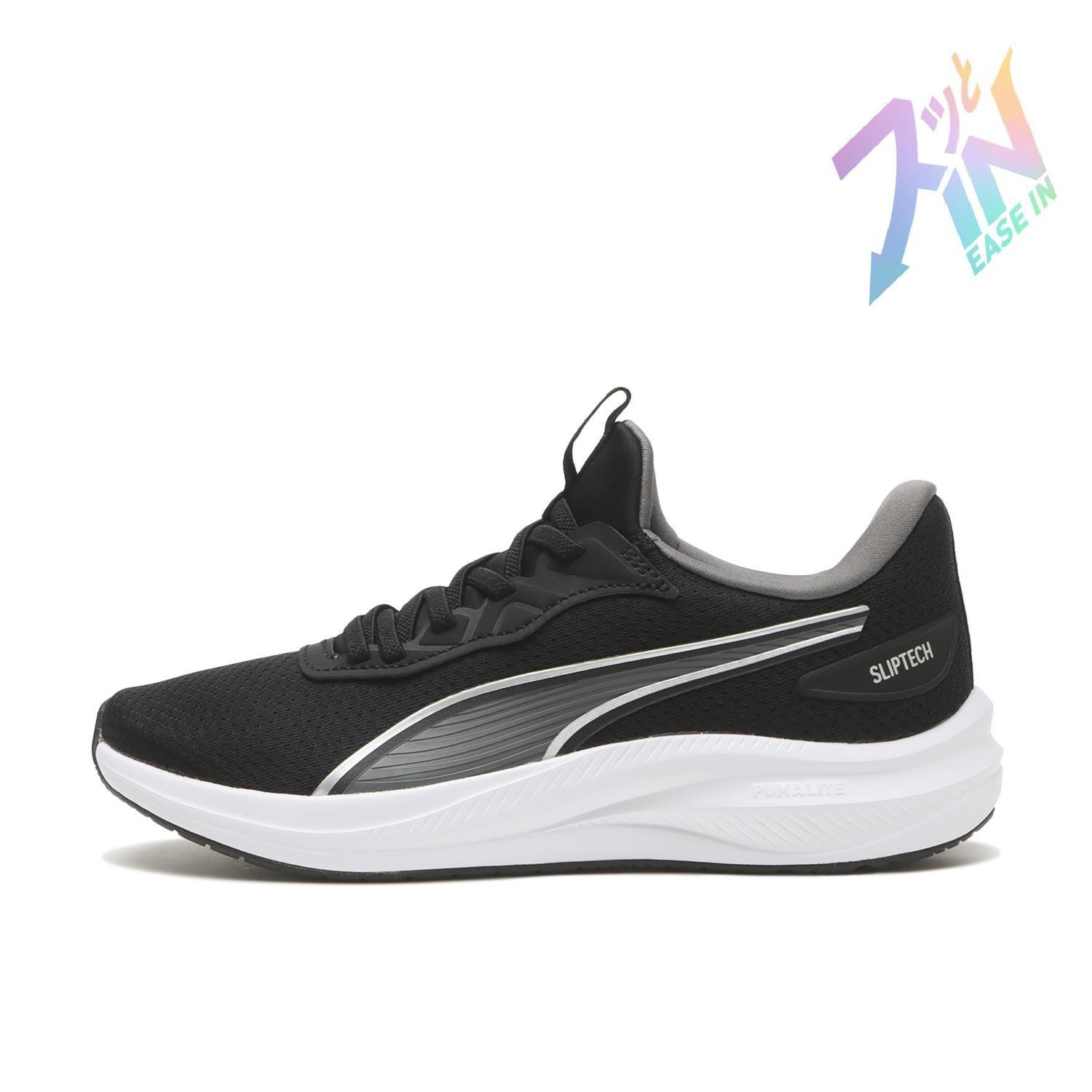 PUMA/スニーカー/23cm PUMAのスニーカー（キッズ・ジュニア）｜ABC-MART【公式】
