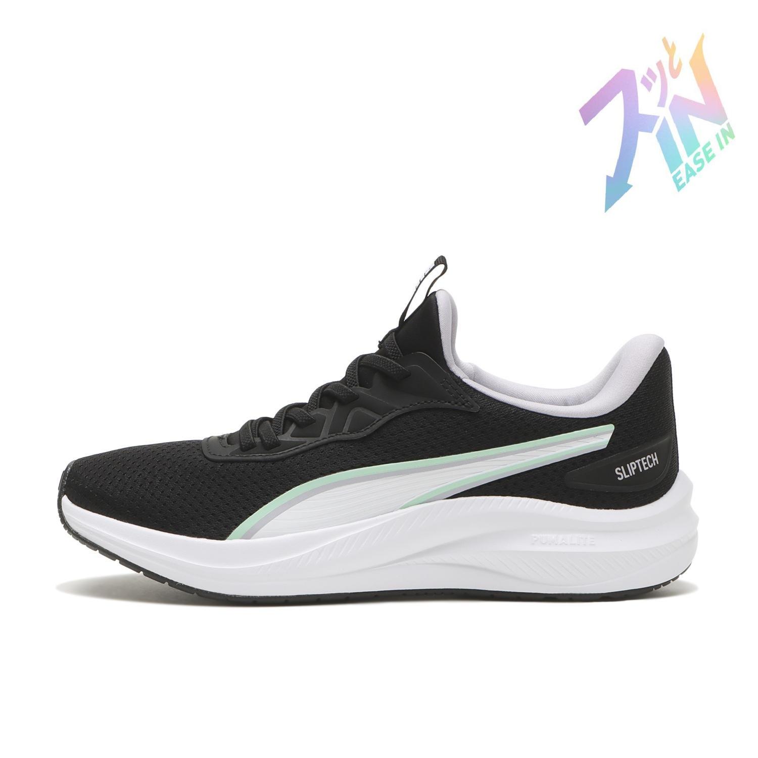 【新品】ABCマート限定モデル廃盤品Puma スリッポン厚底スニーカー ホワイト プーマ｜PUMA | ABC-MART 【公式通販】