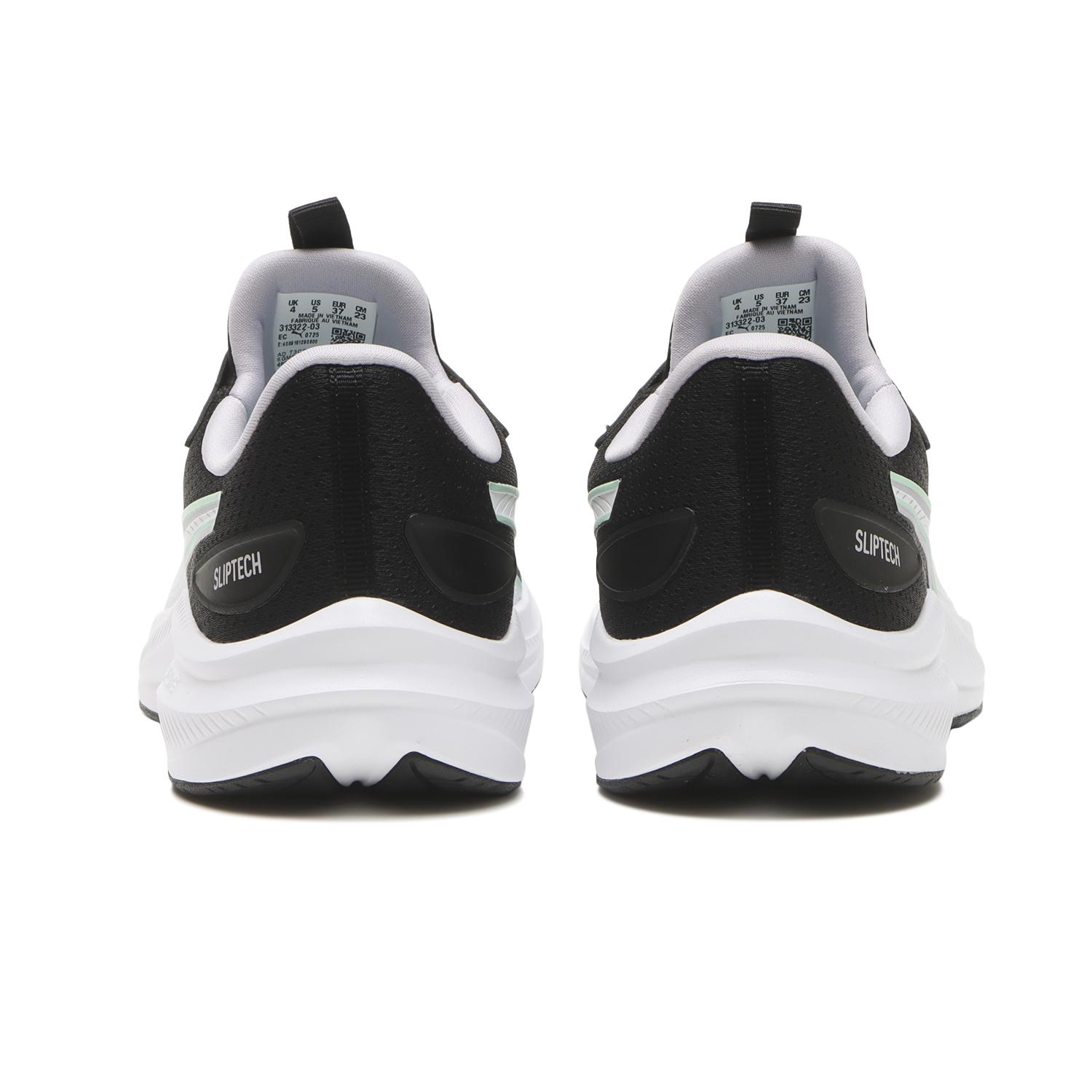 ジュニア 【PUMA】 プーマ 22-25 SKYROCKET LITE 2 EASE IN