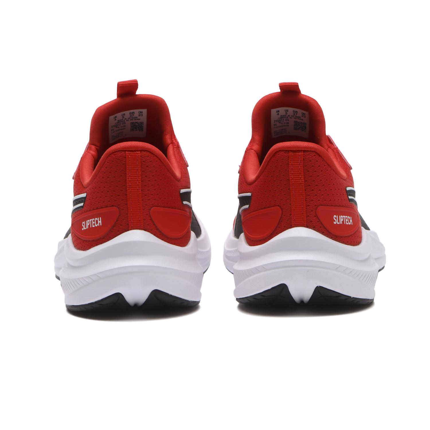 ハンズフリー>ジュニア 【PUMA】 プーマ 22-25 SKYROCKET LITE 2 EASE