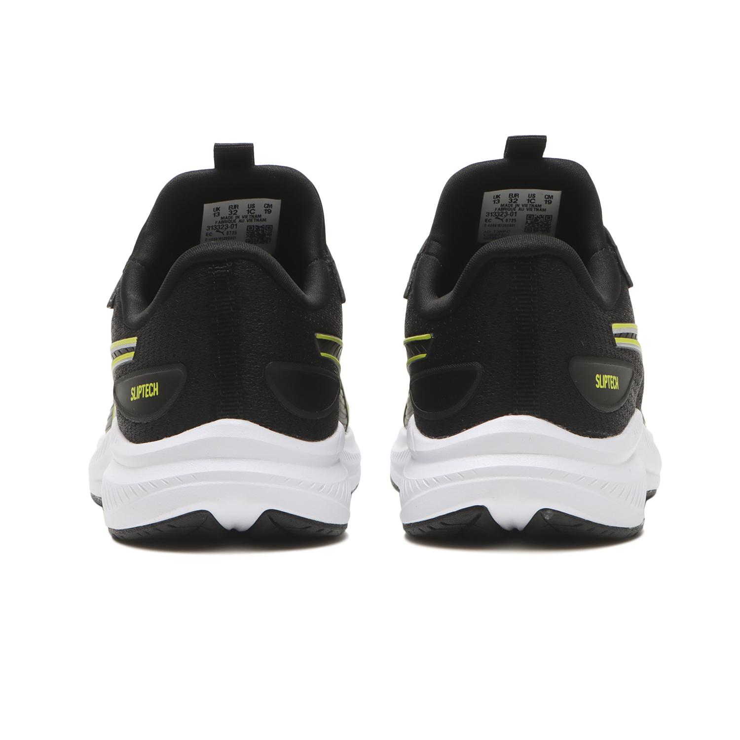 キッズ 【PUMA】 プーマ 17-21 SKYROCKET LITE 2 EASE IN スカイ