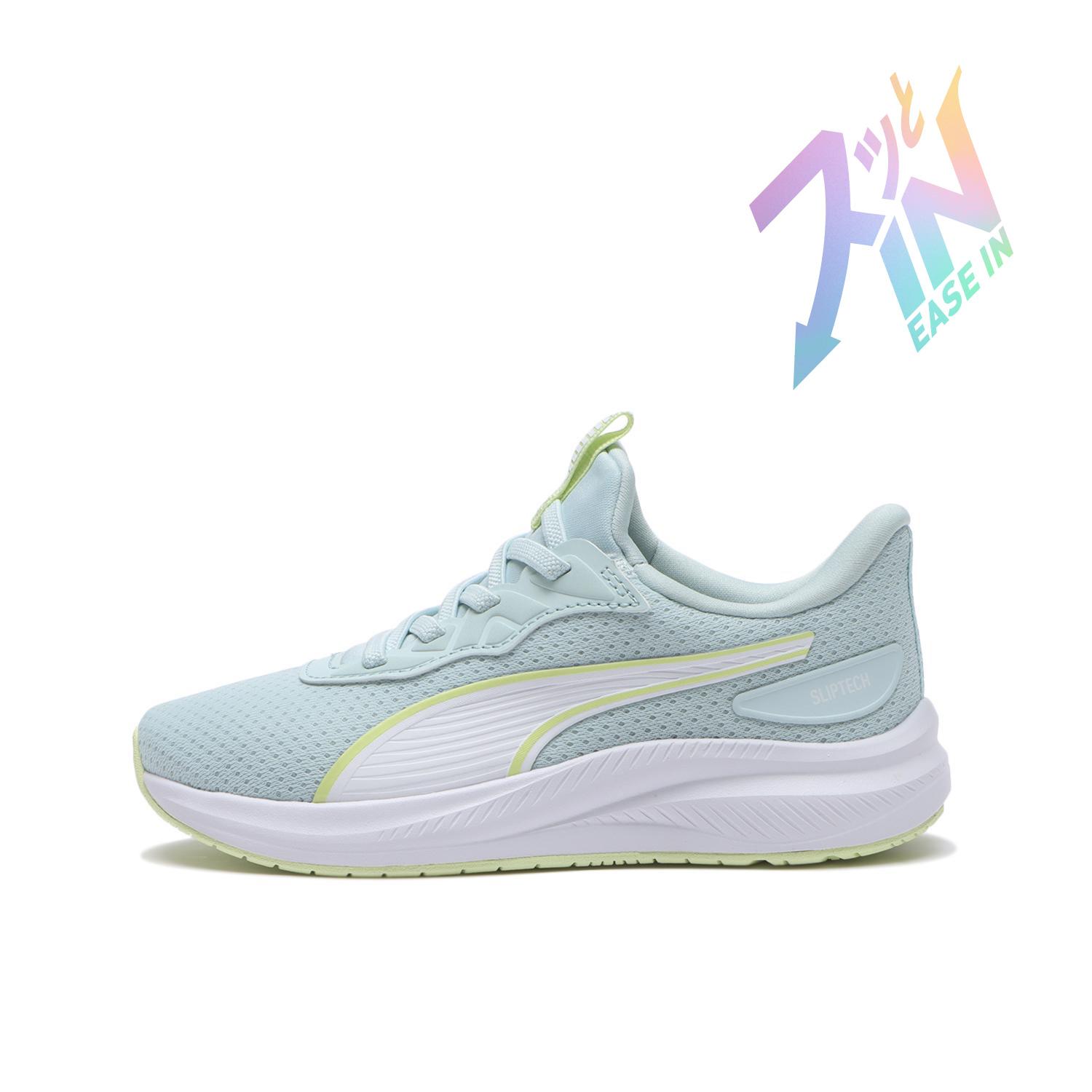 PUMAのスニーカー｜ABC-MART【公式】