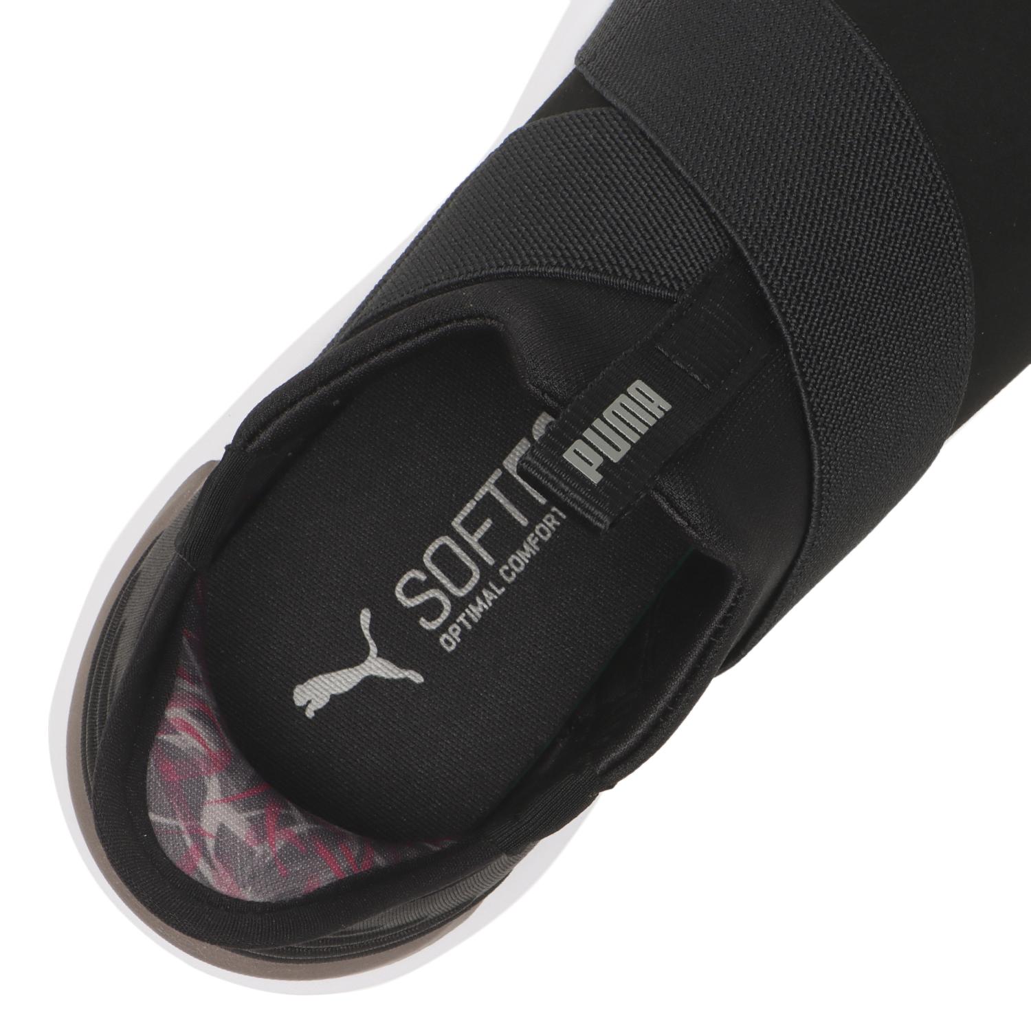 PUMA】 プーマ W PROWL 3 EASE IN SD LGR プラウル 3 EASE IN SD