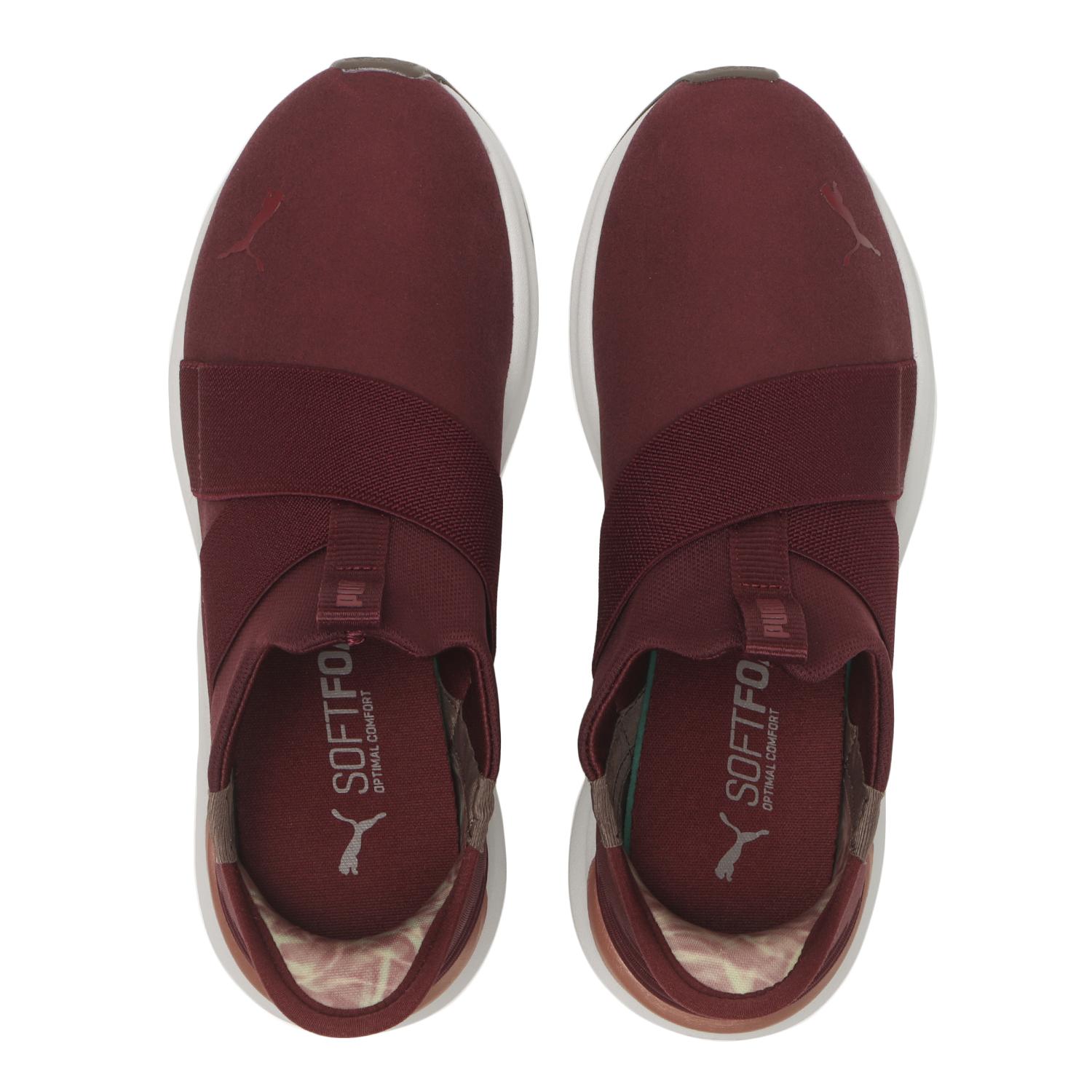 PUMA】 プーマ W PROWL 3 EASE IN SD LGR プラウル 3 EASE IN SD LGR