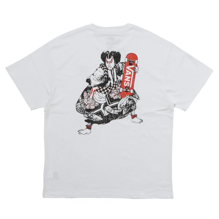 VANS KABUKI SS TEE White