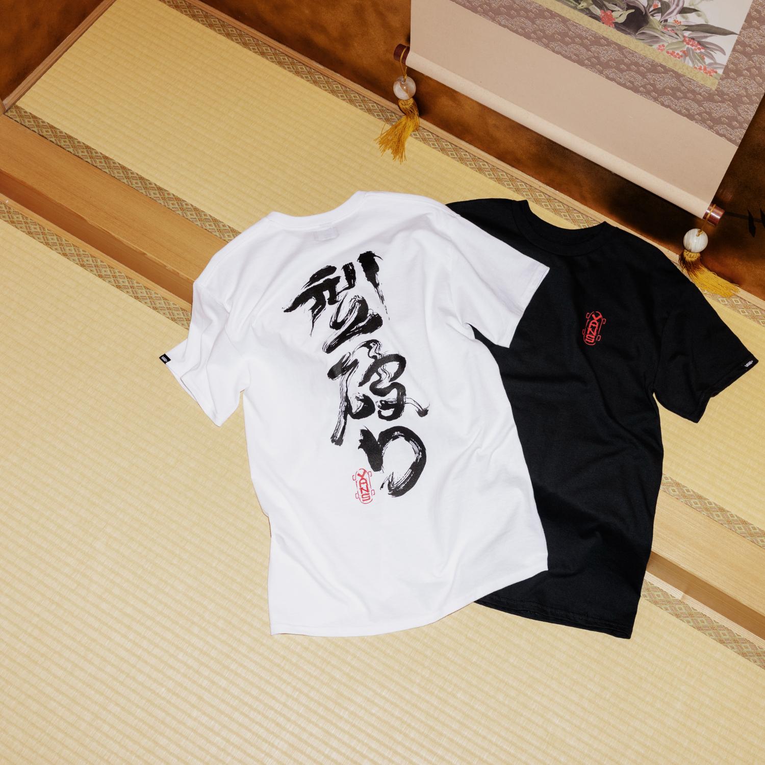 馨 124C1010100 M Japan MATSURI Logo TEE BLACK 688995-0002