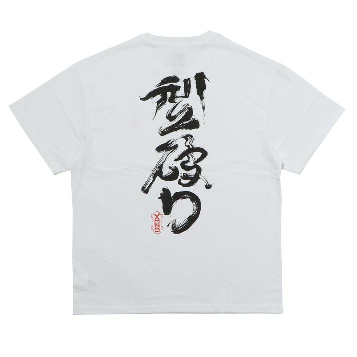 VANS KATAYABURI SS TEE White