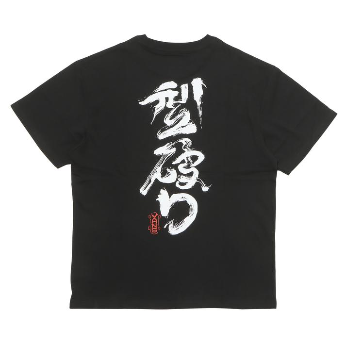 VANS KATAYABURI SS TEE Black