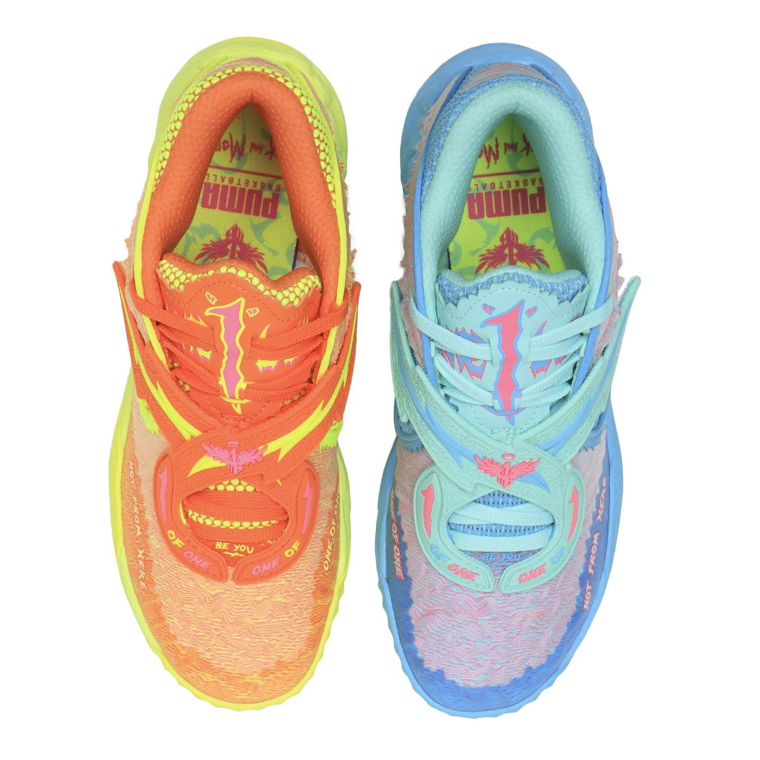  PUMA MB.05 RICK AND MORTY画像1