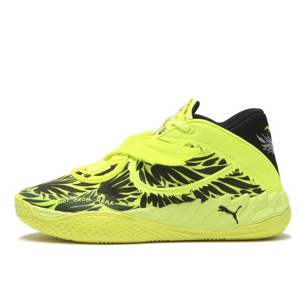 PUMA MB.05 ボルテージ イエロー 26cm